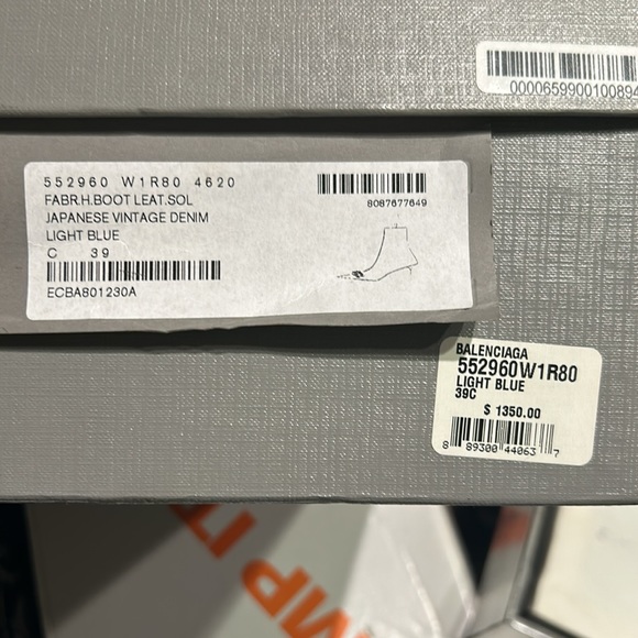 BALENCIAGA - Picture 15 of 16